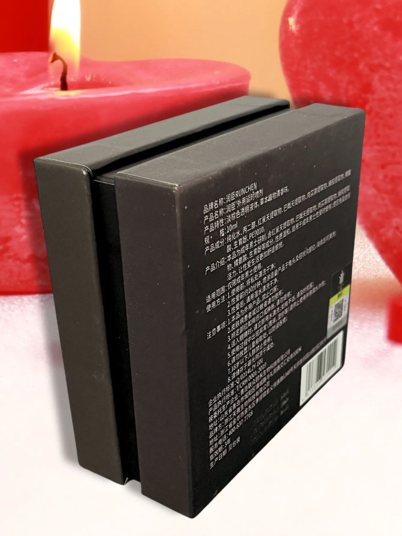 0012 sex shop 661